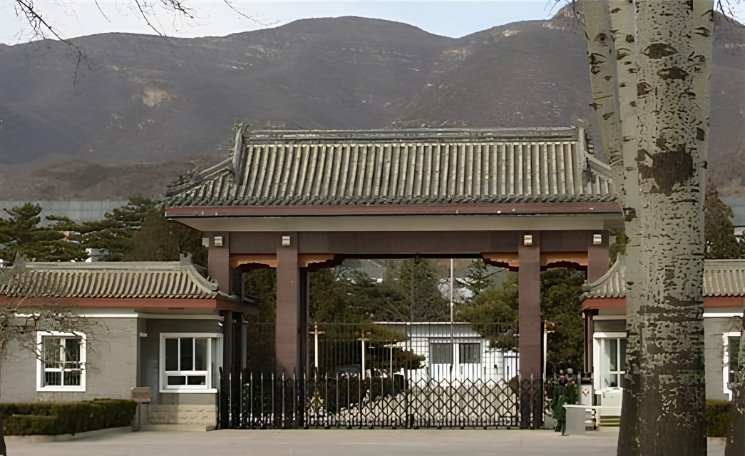 Bên trong nhà tù '5 sao' giam giữ các quan tham Trung Quốc