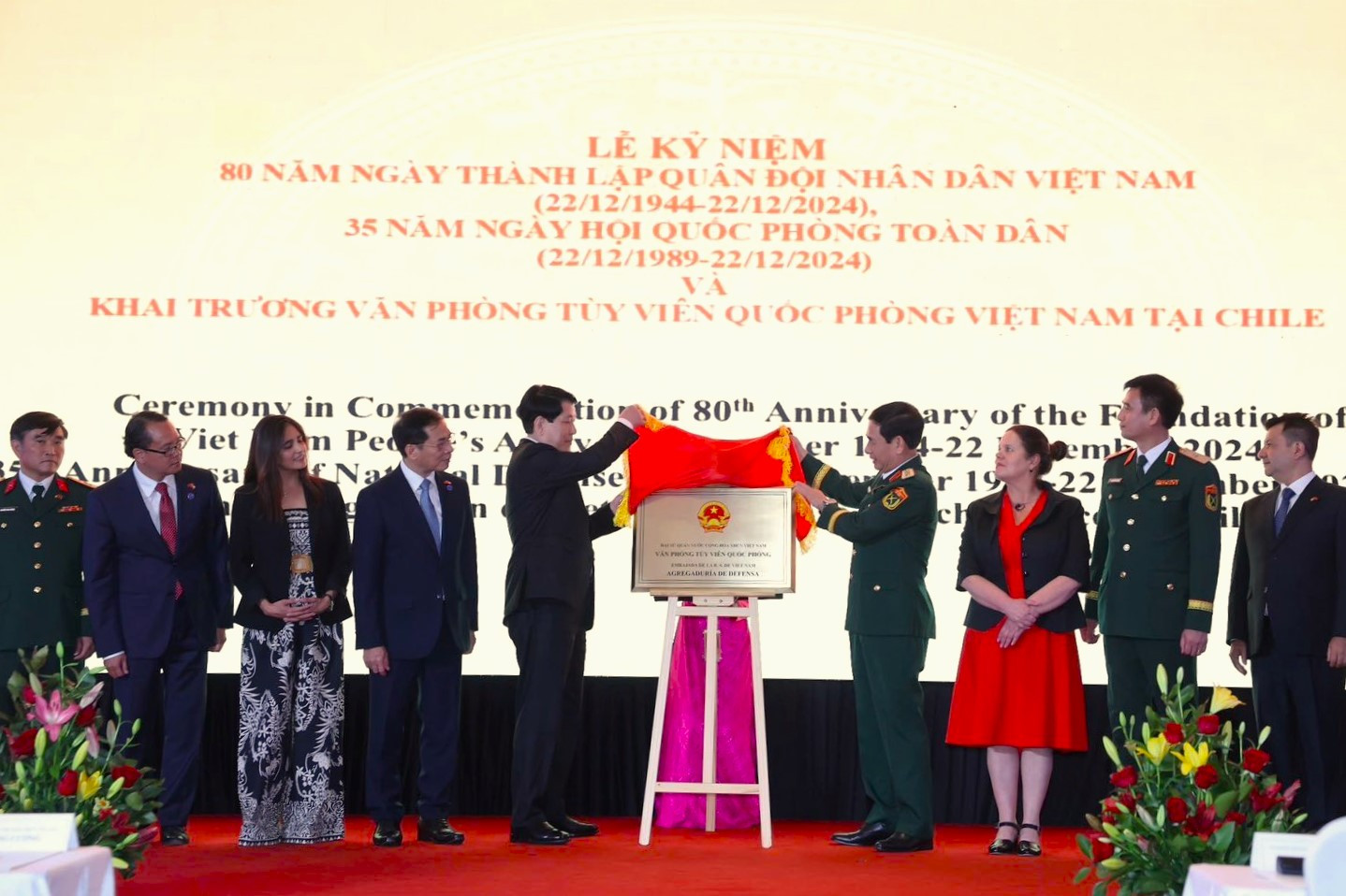 Chủ tịch nước dự khai trương Văn phòng Tùy viên Quốc phòng Việt Nam tại Chile