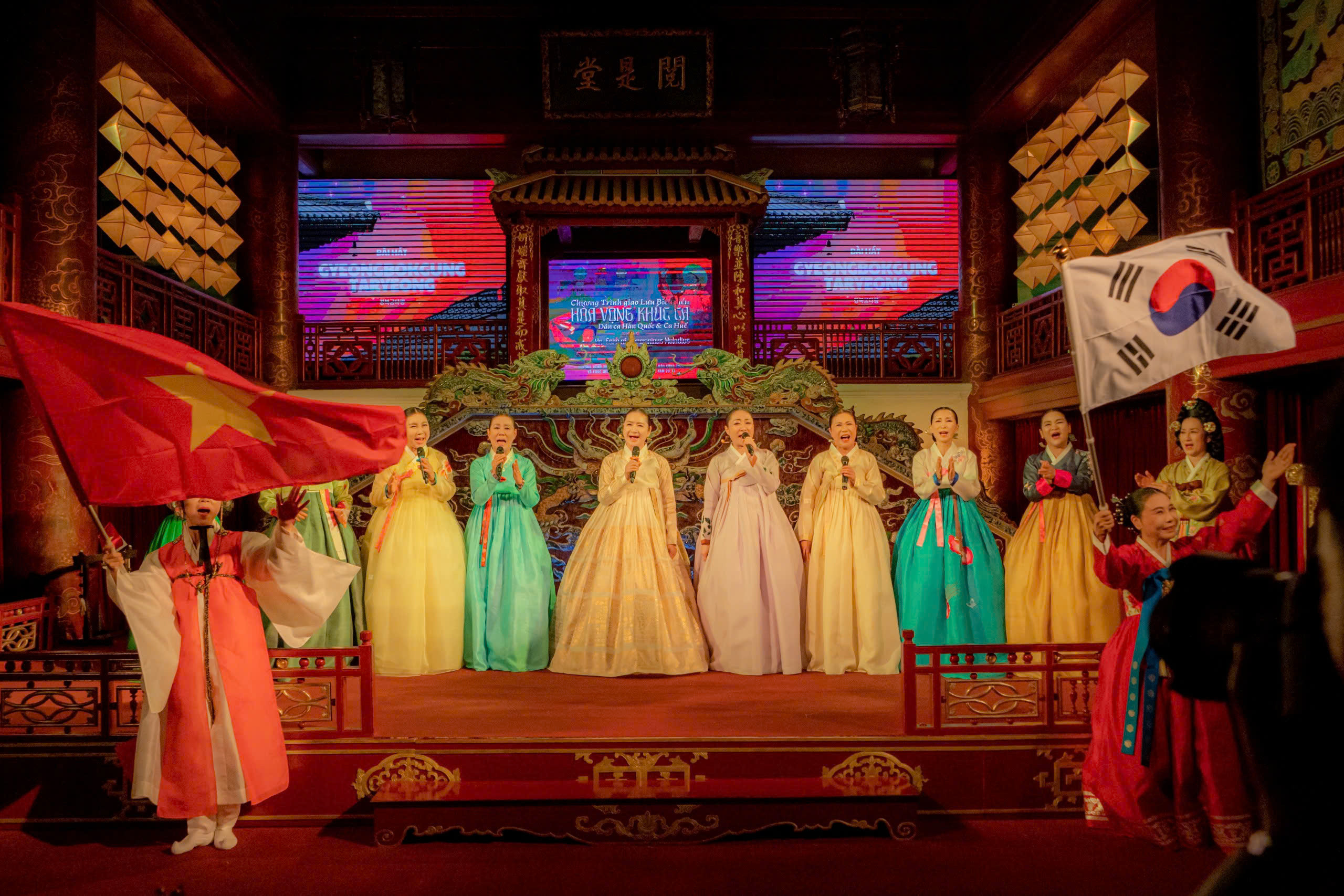 Giao lưu nghệ thuật truyền thống cung đình Huế và Hàn Quốc 