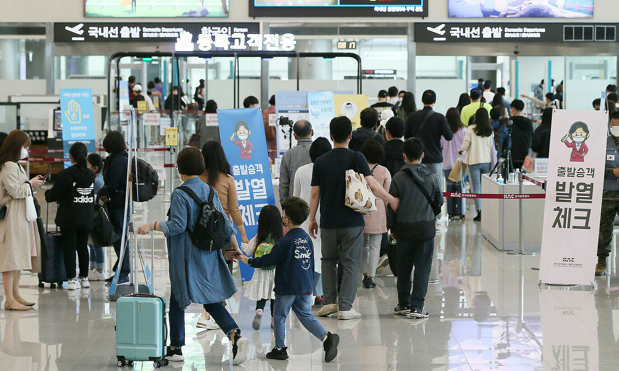 Việt Nam phối hợp Hàn Quốc tìm 38 công dân mất liên lạc ở đảo Jeju