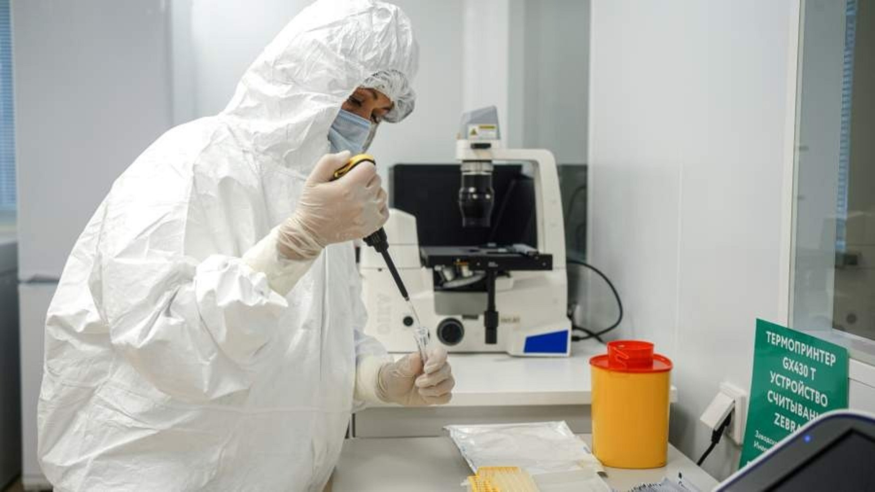 Vaccine chống ung thư có tác dụng thế nào khi thử nghiệm?