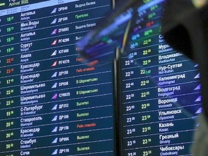 Cơ quan hàng không Nga nêu lý do tạm thời đóng cửa tất cả sân bay ở Moskva