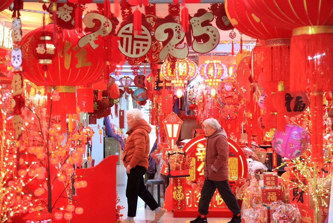 Ngày đầu năm mới không phải bao giờ cũng là 1/1