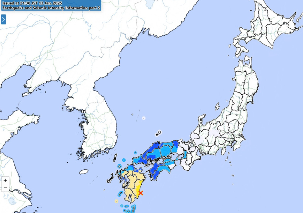 Động đất ở Nhật Bản: 3 người bị thương, cảnh báo sóng thần được dỡ bỏ