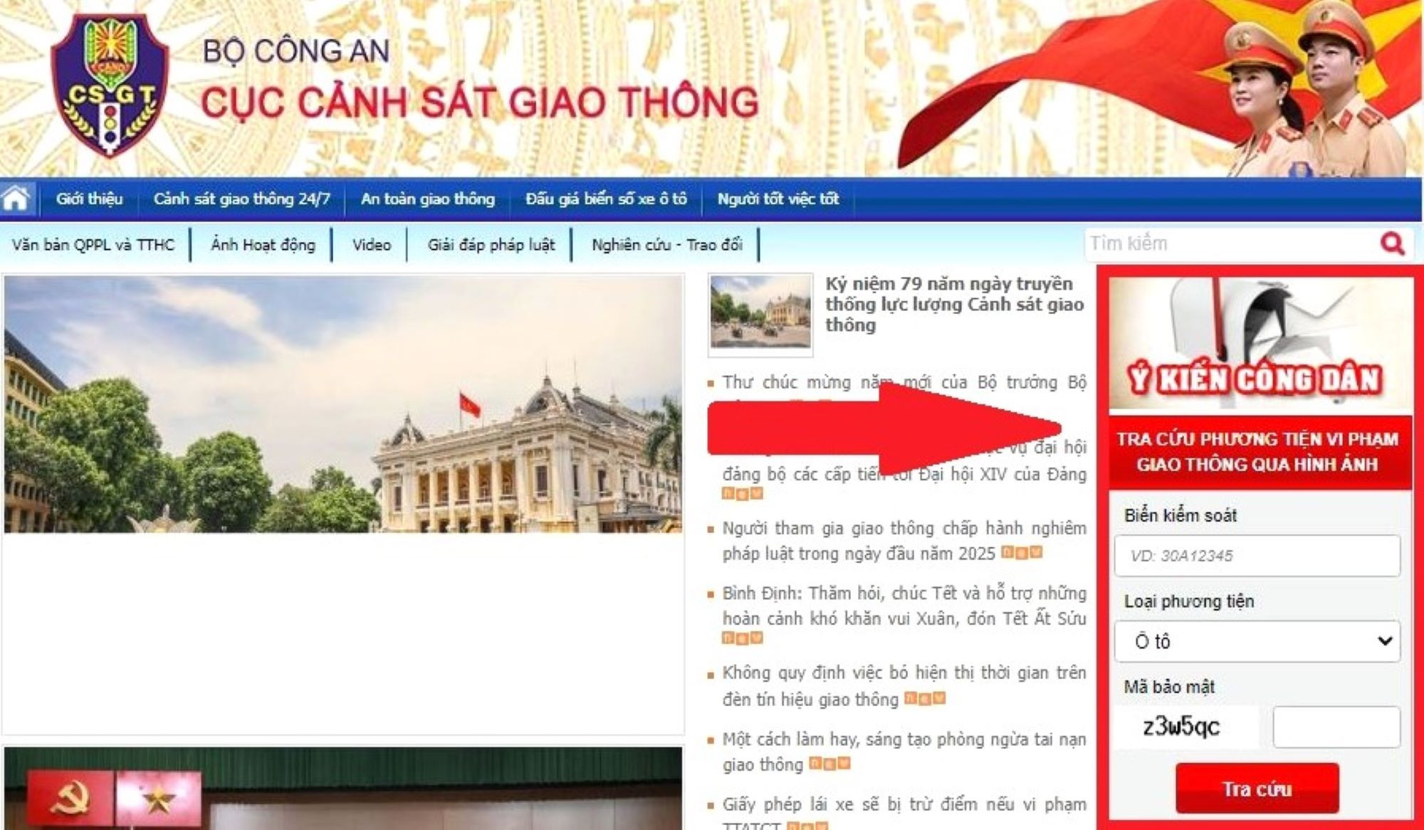 Làm sao biết mình có bị phạt nguội hay không?
