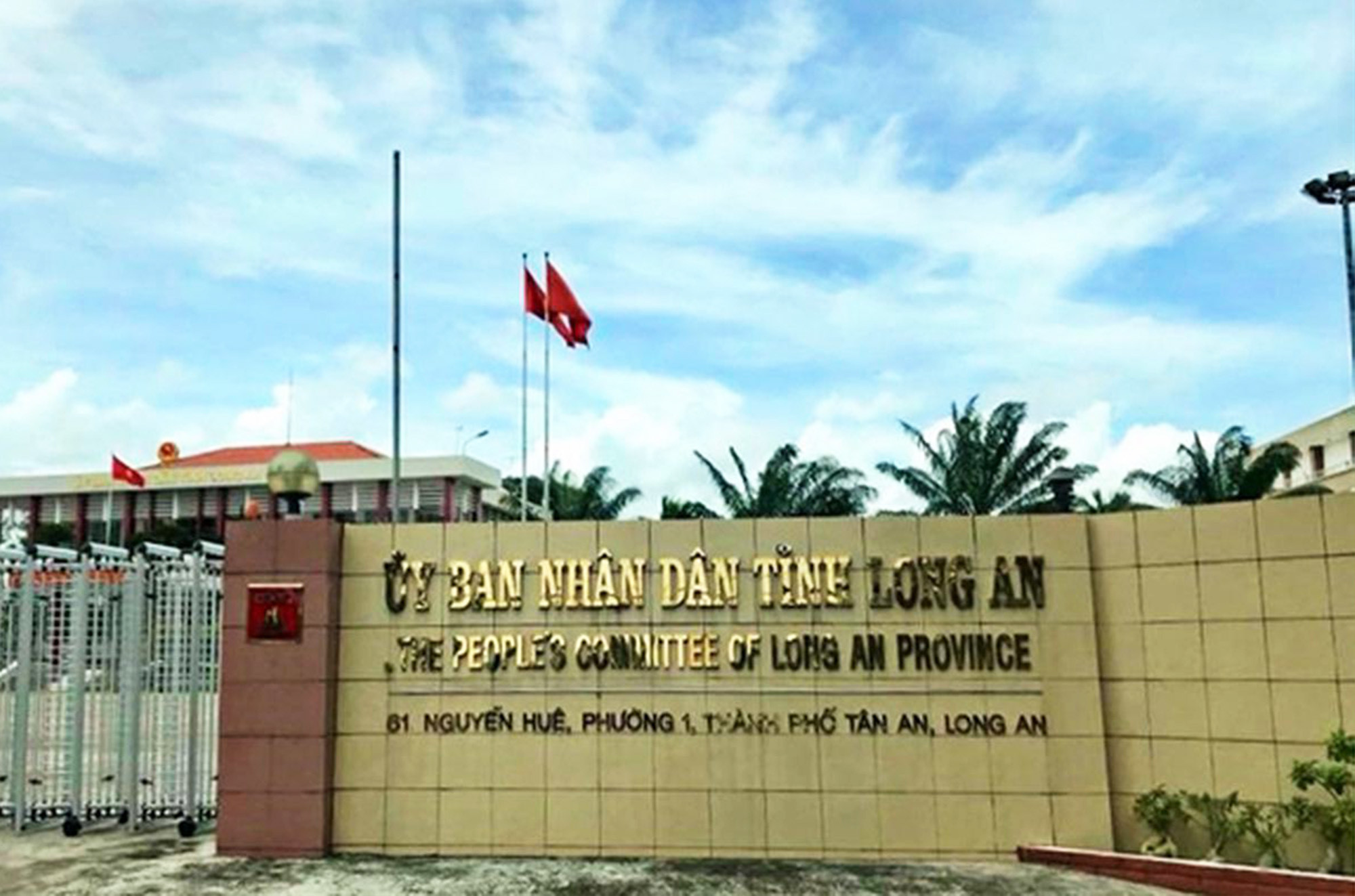 Bác tin đồn đặt trung tâm hành chính ở Tây Ninh sau khi sáp nhập với Long An