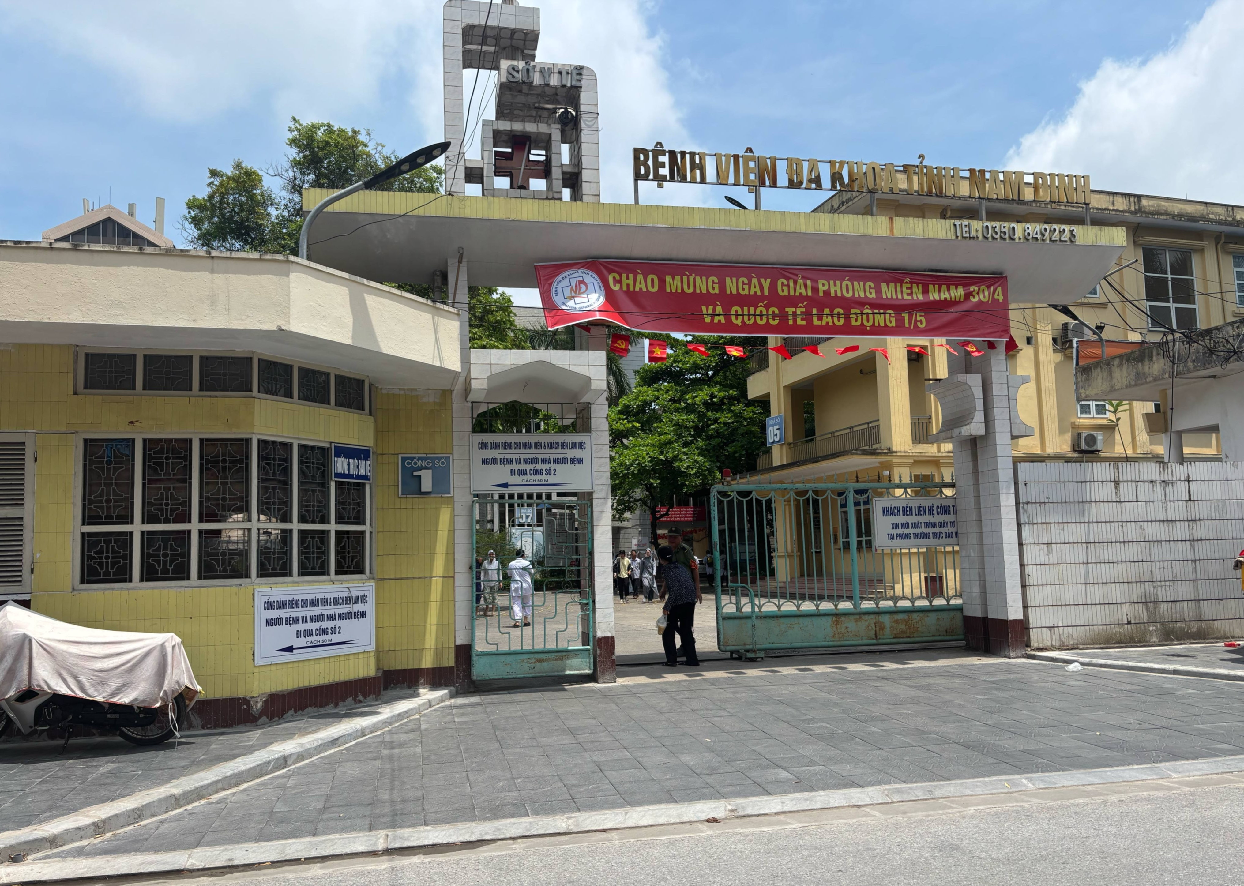 Công an xác minh vụ bệnh viện bị tố 'nộp đủ tiền mới cấp cứu'