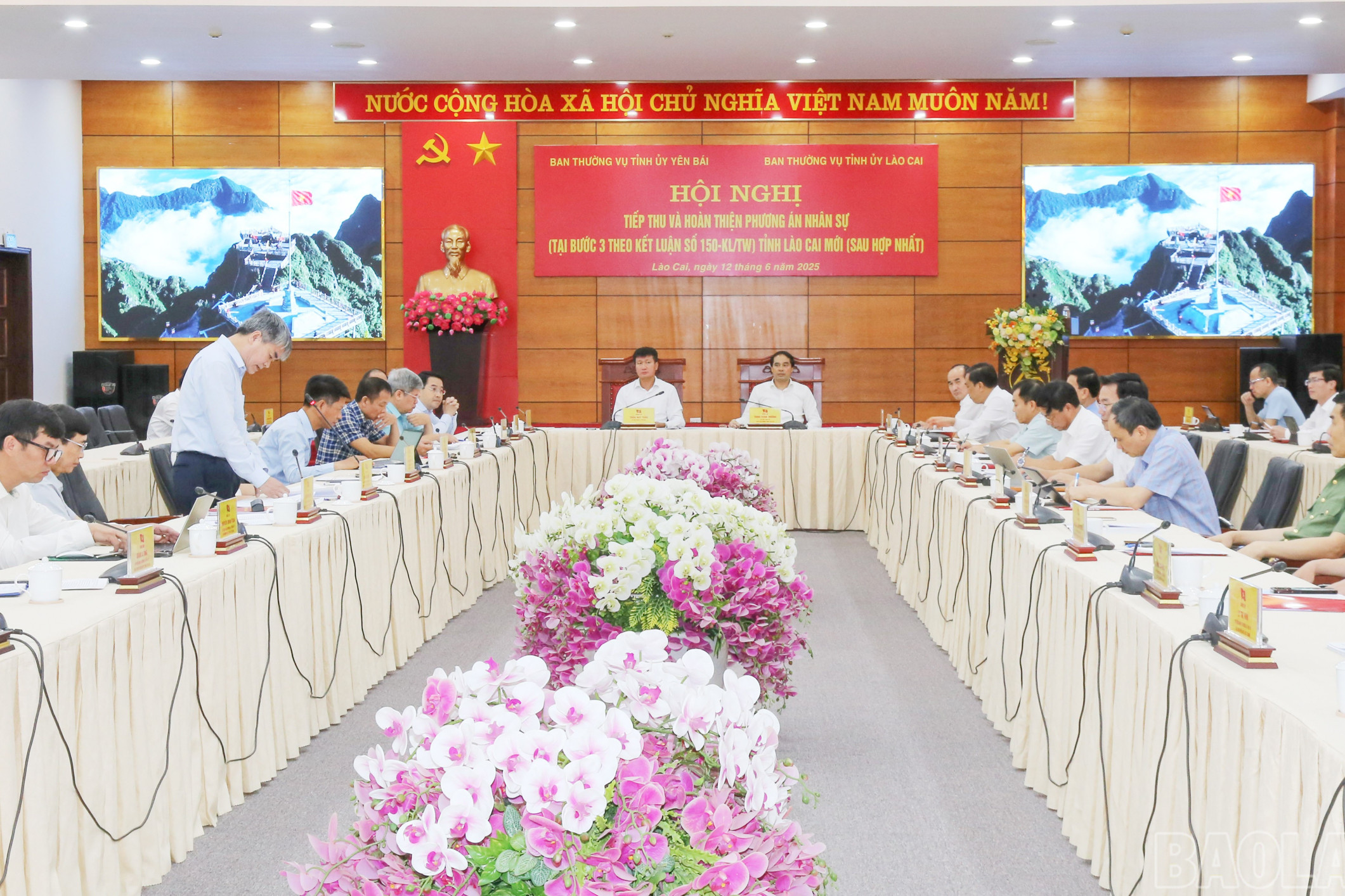 Hoàn thiện phương án nhân sự tỉnh Lào Cai mới sau hợp nhất