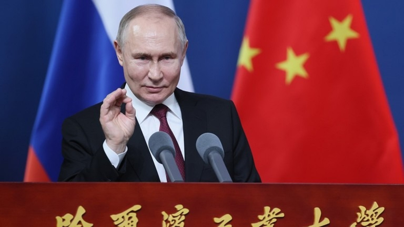 Ông Putin tiết lộ cháu gái ông nói tiếng Trung thành thạo