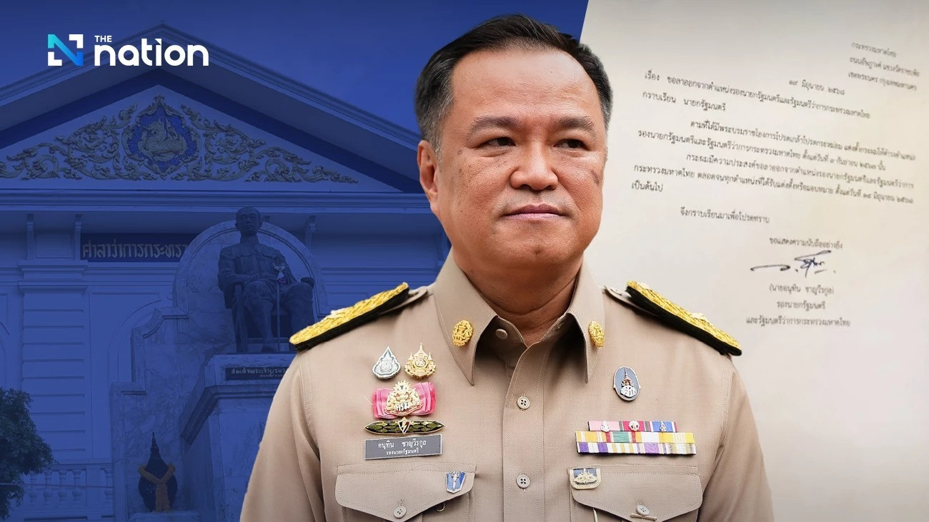 Phó Thủ tướng Thái Lan từ chức