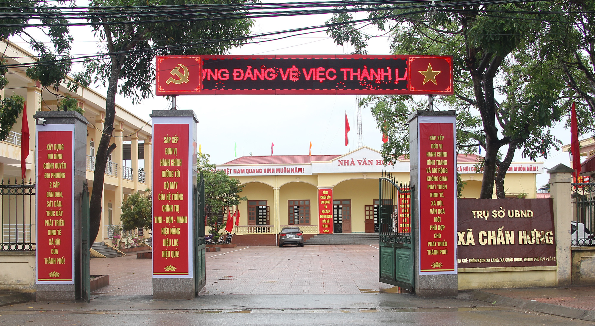 Danh sách Bí thư, Chủ tịch 114 xã, phường, đặc khu của Hải Phòng sau hợp nhất