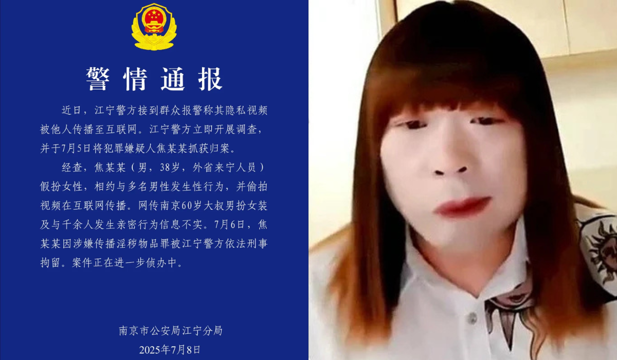 Cảnh sát Trung Quốc tạm giữ hình sự người đàn ông giả gái 'Hồng tỷ' 