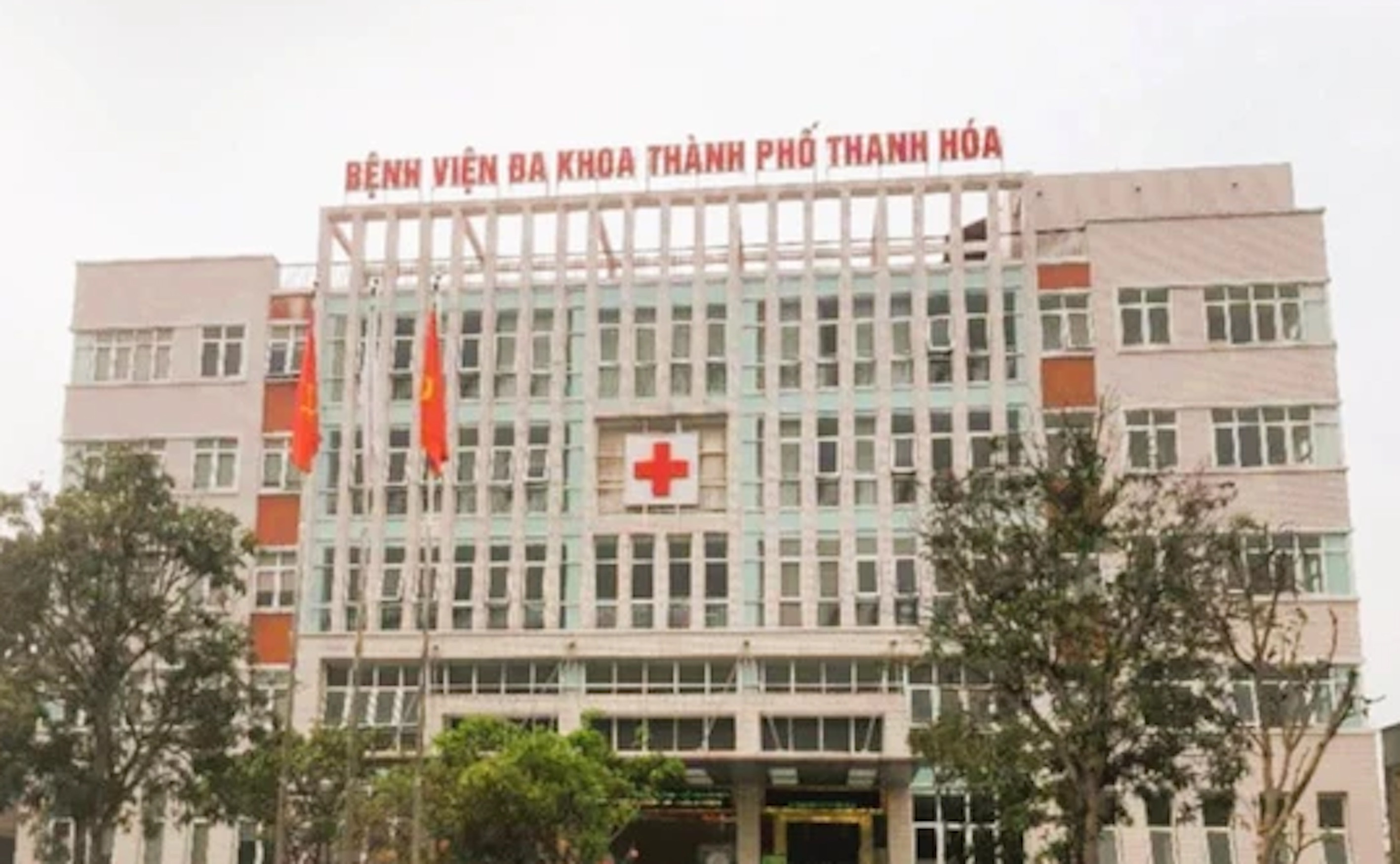 Bệnh viện  ở Thanh Hoá lập khống 20 hồ sơ bệnh án, tiếp tay trục lợi bảo hiểm