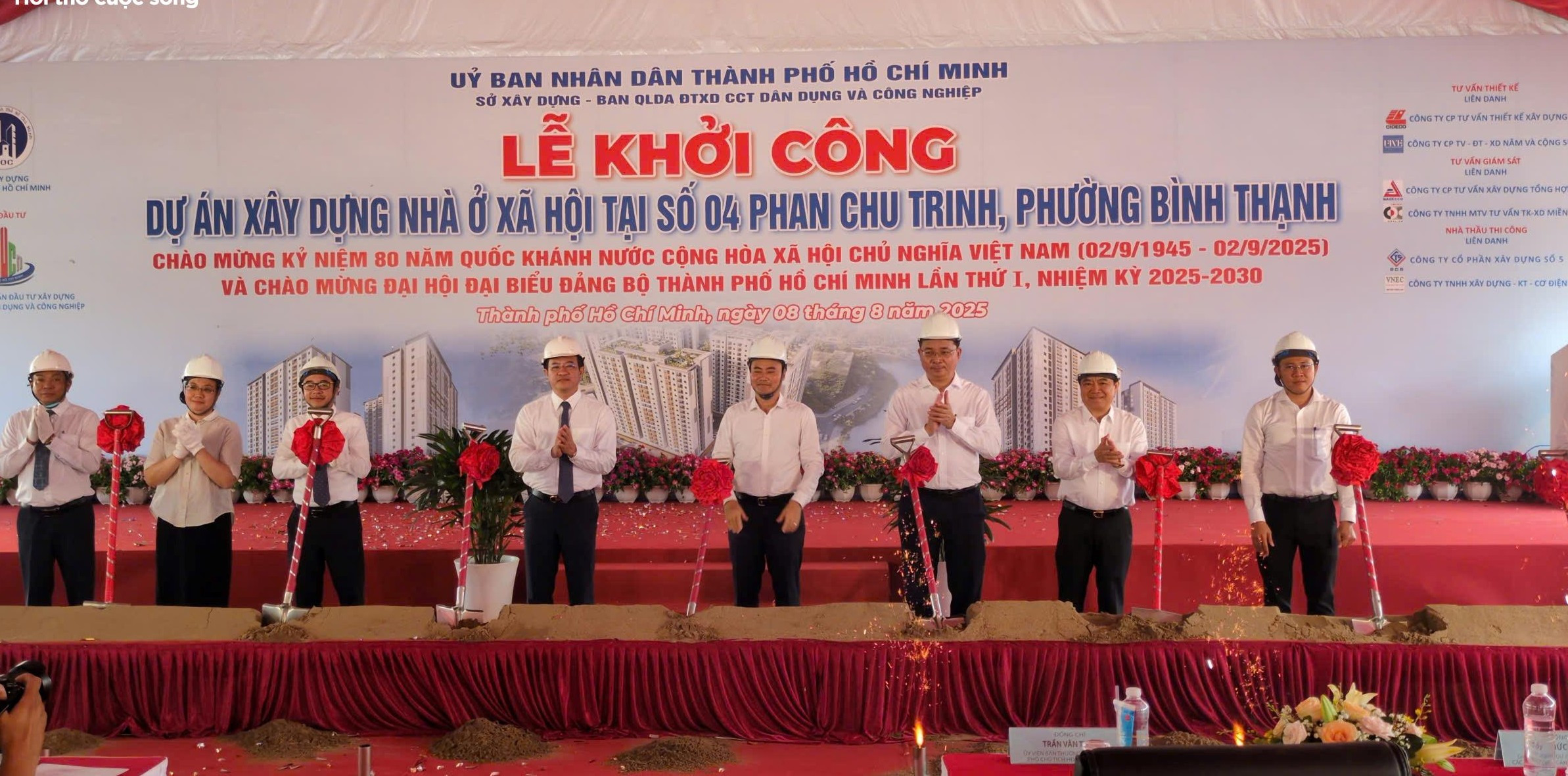 TP.HCM đầu tư gần 1.000 tỷ đồng xây nhà ở xã hội cho hộ dân bị giải tỏa