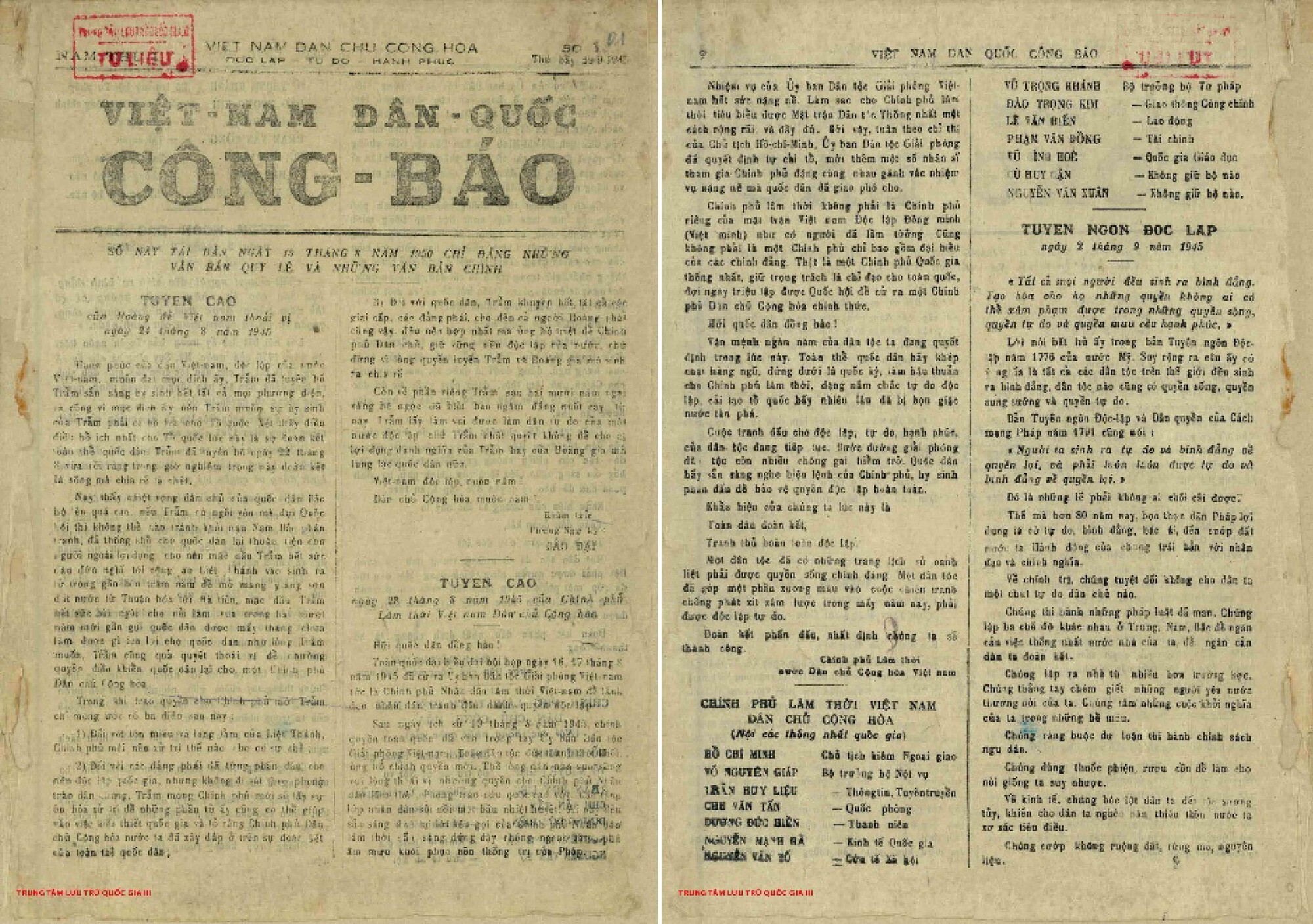 Tuyên cáo ngày 28/8/1945 của Chính phủ Lâm thời nước Việt Nam Dân chủ Cộng hoà. (Nguồn: Trung tâm Lưu trữ quốc gia III)
