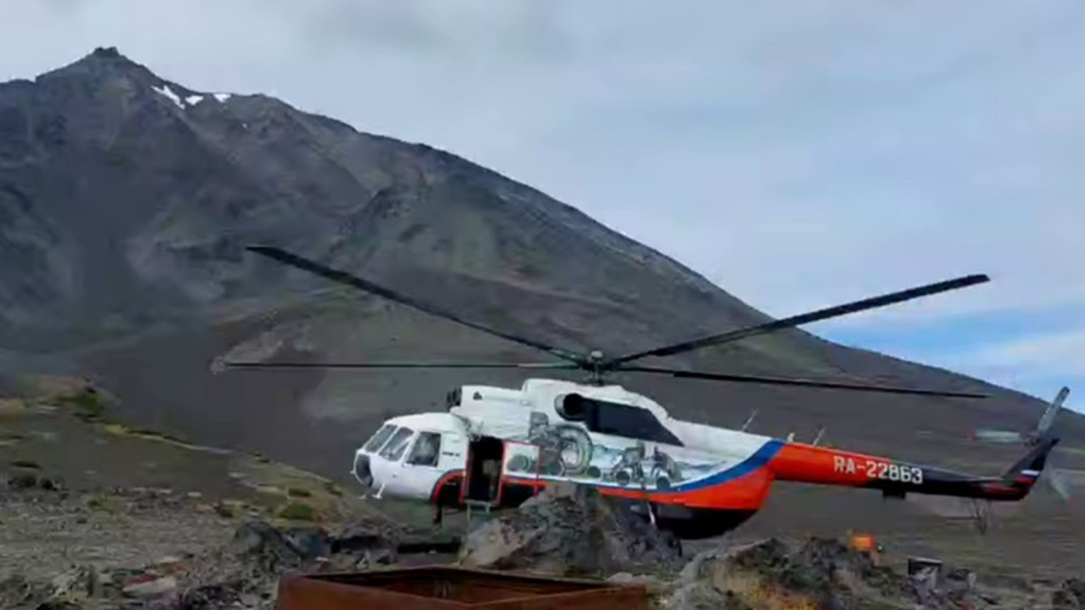 Camera ghi lại khoảnh khắc trận động đất 7,4 độ Richter ở Nga