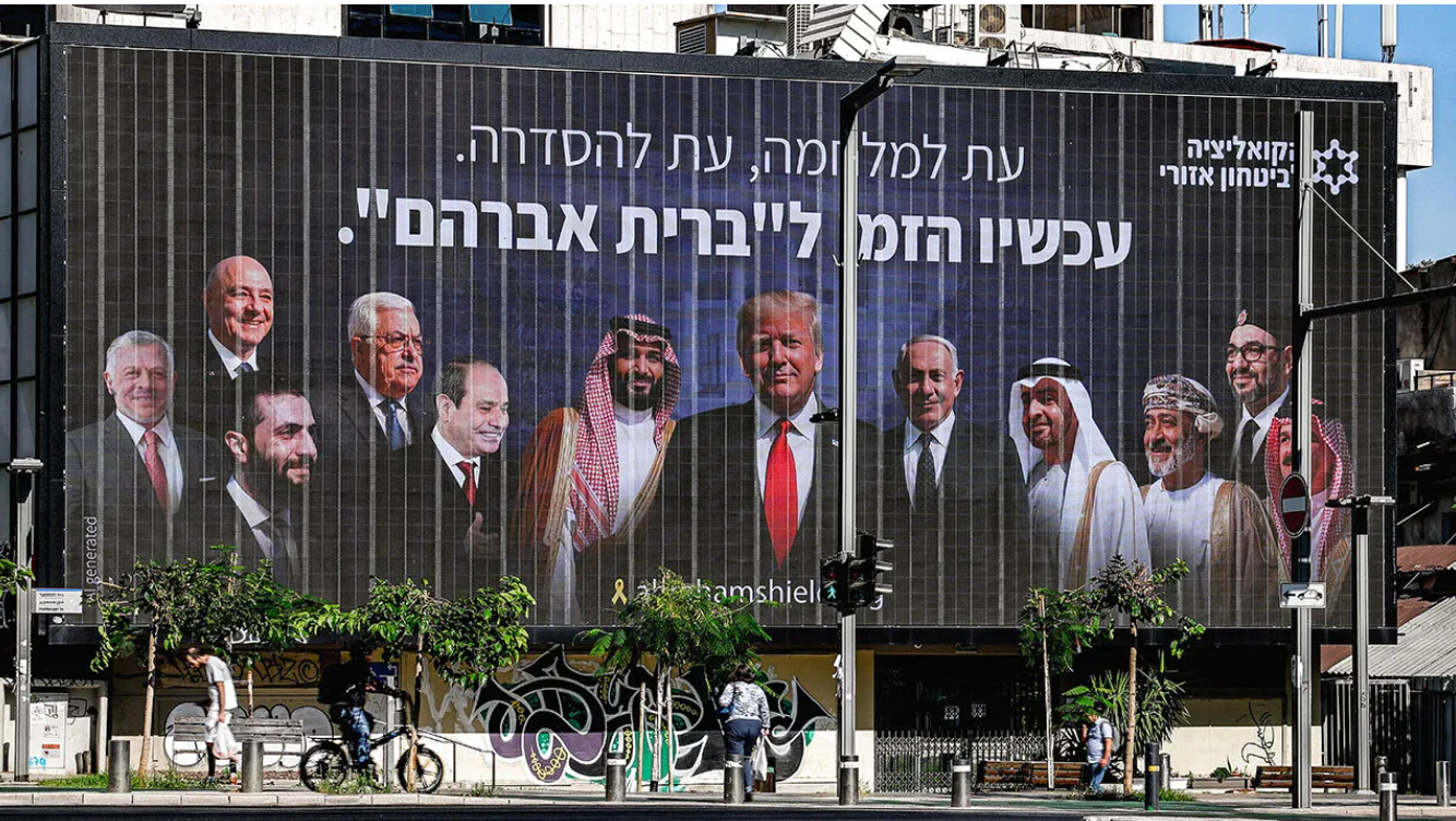 Toan tính của các bên ở 'chảo lửa' Trung Đông? 