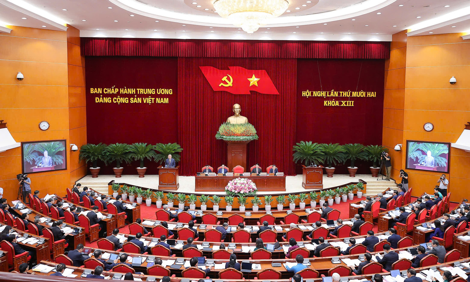 Tiêu chuẩn chức danh Tổng Bí thư, Chủ tịch nước, Thủ tướng, Chủ tịch Quốc hội