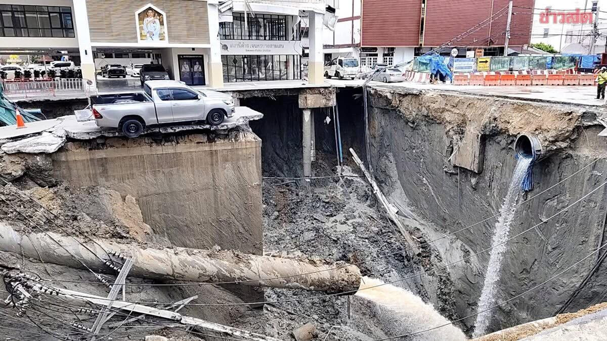 Kinh hoàng cảnh 'hố tử thần' sụt sâu 50m, cuốn bay ô tô giữa thủ đô Thái Lan