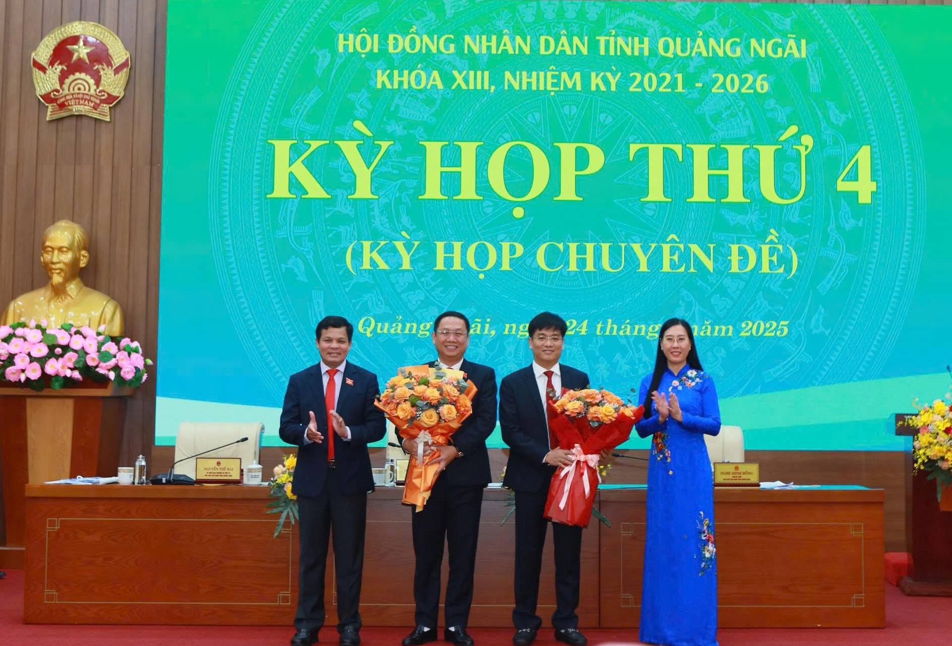 Quảng Ngãi có thêm 2 Phó Chủ tịch tỉnh