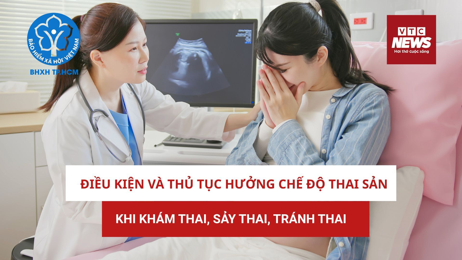 Điều kiện và thủ tục hưởng chế độ thai sản khi khám thai, sảy thai