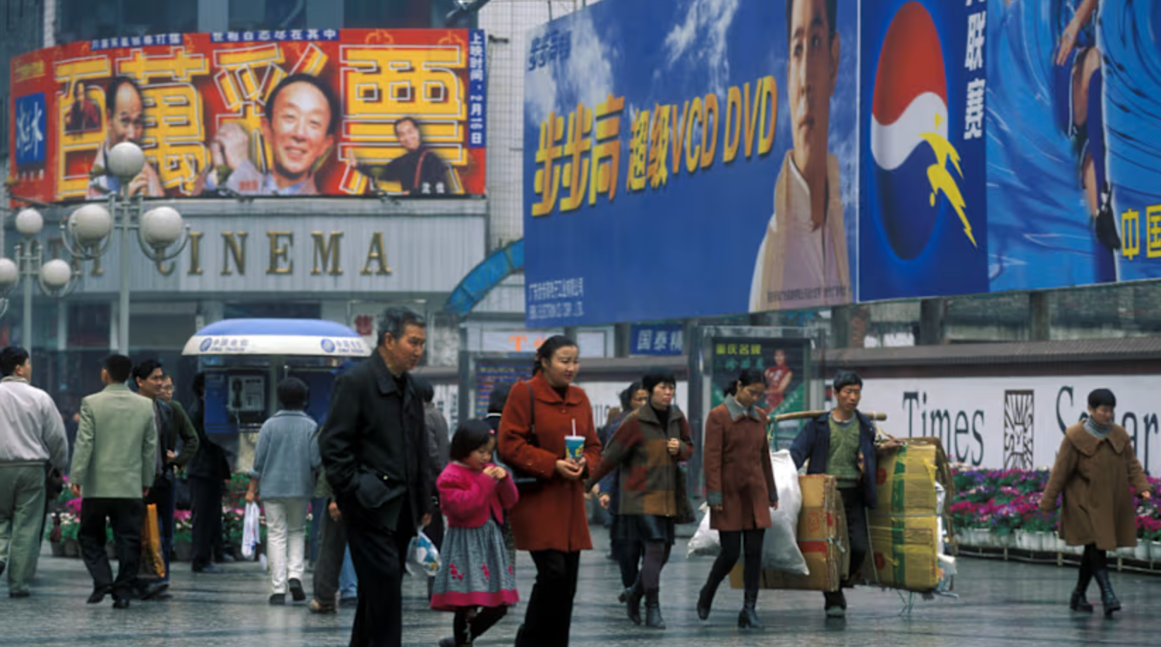 Trung Quốc tạm dừng chiếu phim Nhật Bản