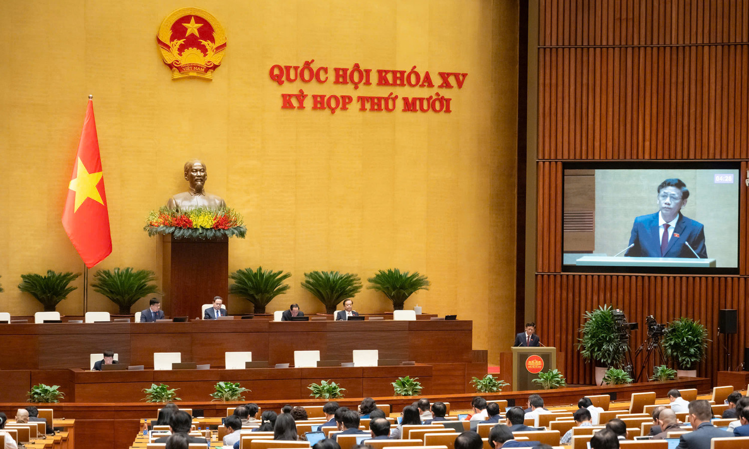 Đề xuất huy động 1,23 triệu tỷ đồng thực hiện chương trình mục tiêu quốc gia -HĐ