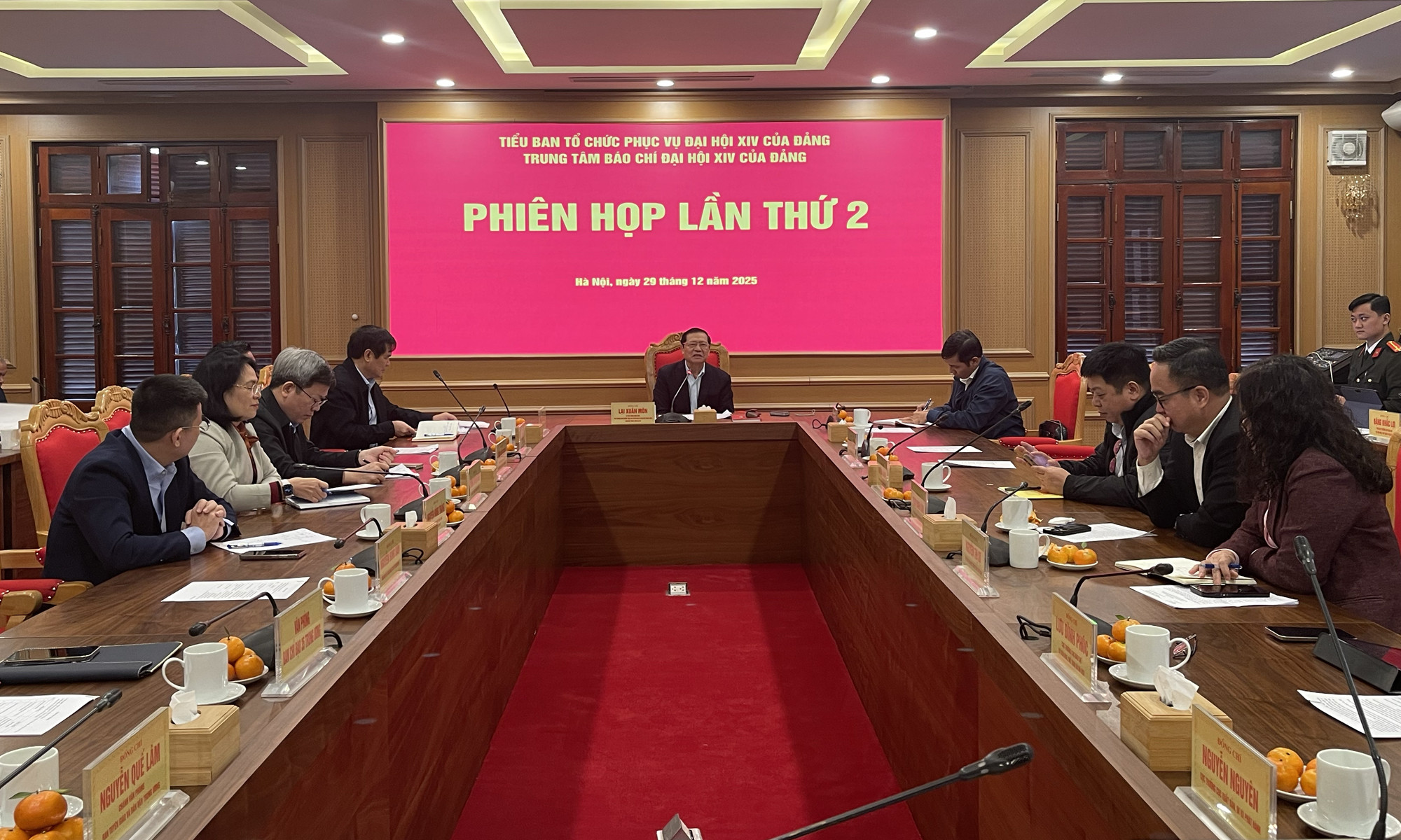 Dự kiến họp báo thông báo nội dung Đại hội XIV của Đảng vào ngày 14/1/2026