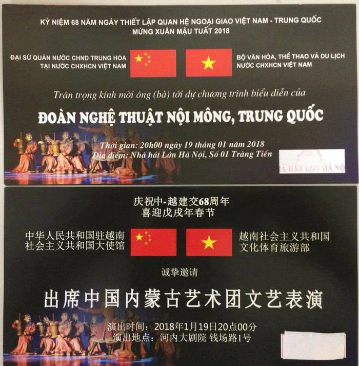 Hoãn đêm diễn đoàn nghệ thuật Nội Mông tại Nhà hát lớn tối nay - Ảnh 1.