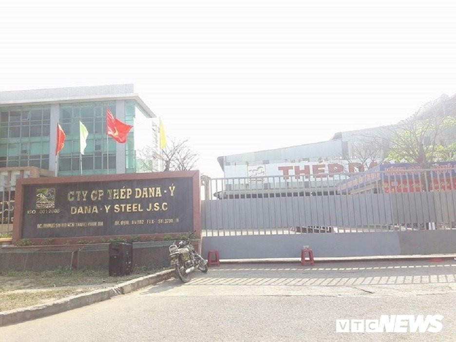 nha-may-thep-1455569 3