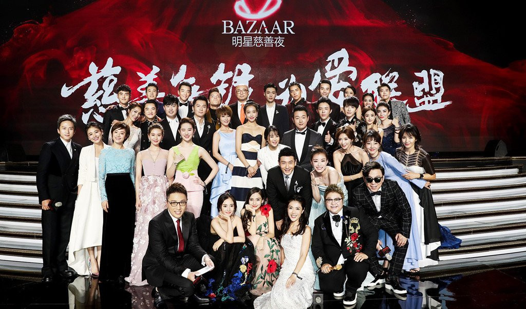 Cuoc chien ngam va tinh 'chi em' cua cac hoa dan Trung Quoc hinh anh 6