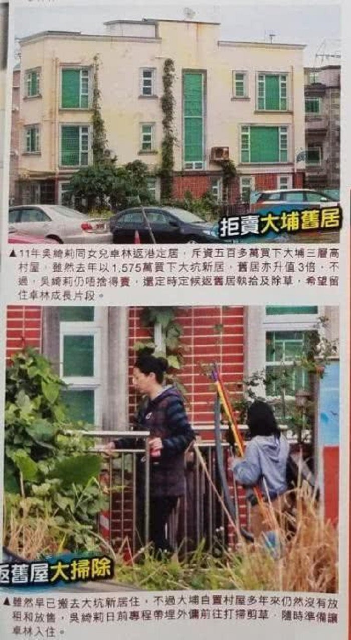 photo-2-1525363337759537158498-0235222 6