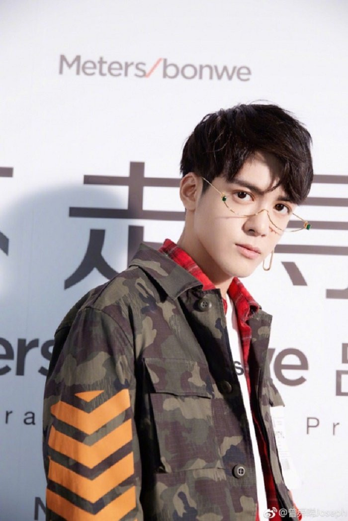 bich-phuong-kinh-khong-trong-3-ngoisao.vn-w680-h1019 5