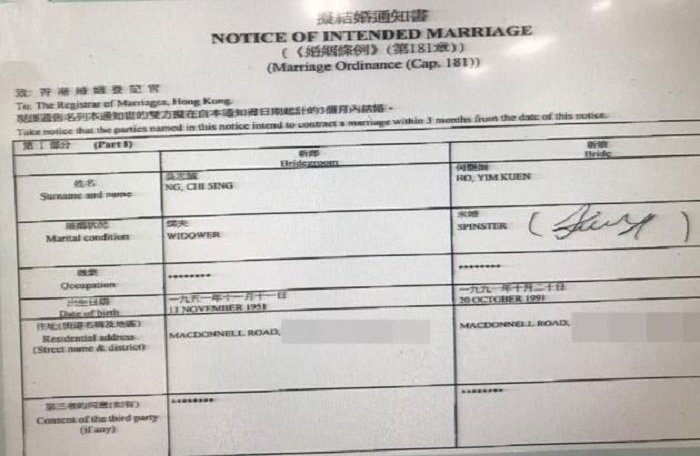 photo-1-1530804523587213701898-0009341 4