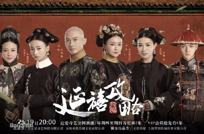 1-1532400509126251653444 3