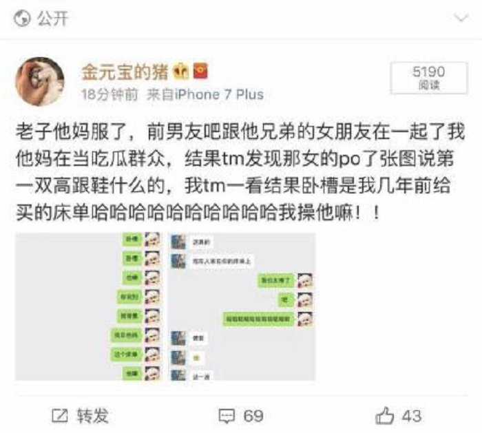 9cf7de917a5c14a0aaf3fadcd07a770c5a36a33asize20w398h358-15325163394551024879991-2025472 9