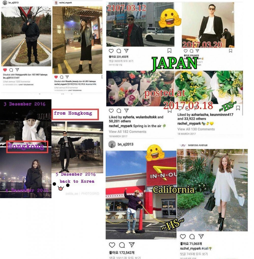 park-min-youngpark-seo-joon1532633843-15326369824321246351078 4