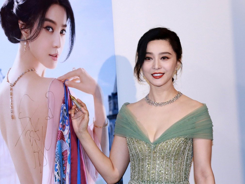 Truyen thong Trung Quoc ro tin Pham Bang Bang vua bi bat hinh anh 1