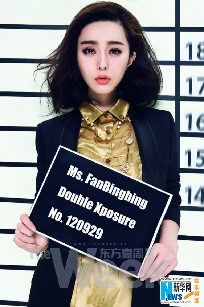 7eb2c_anh4db7ef-1038222 4