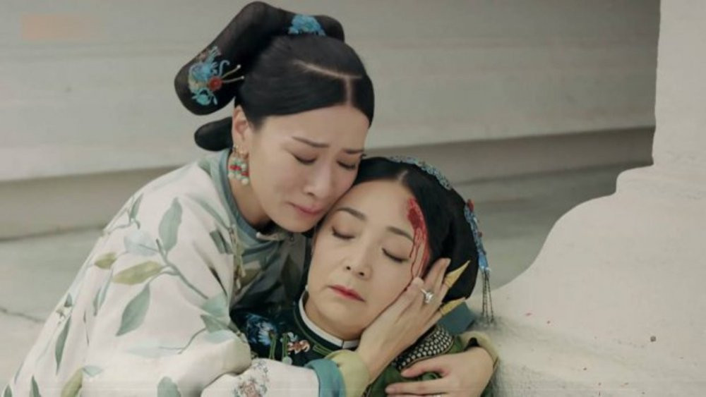 dien-hi-cong-luoc-tap-13-96 3