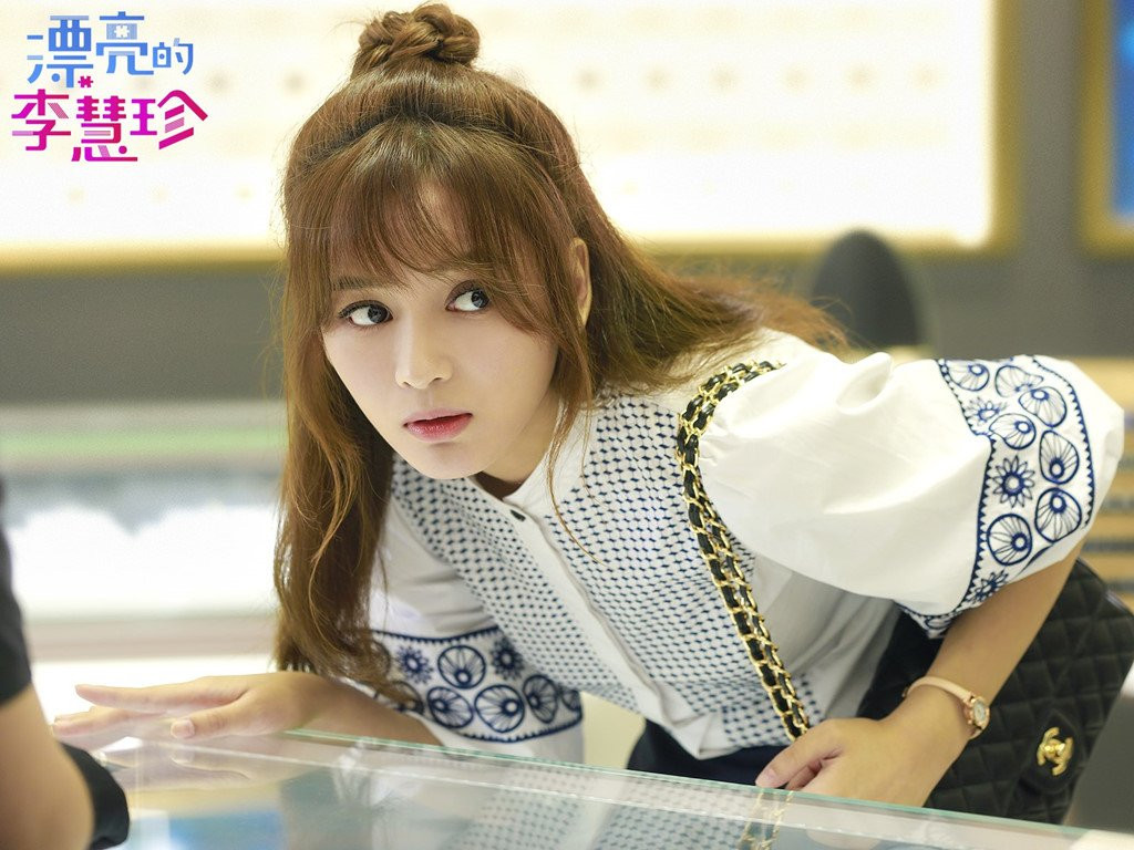 Nhan sac sao tre Trung Quoc chua noi tieng da bi tay chay hinh anh 9