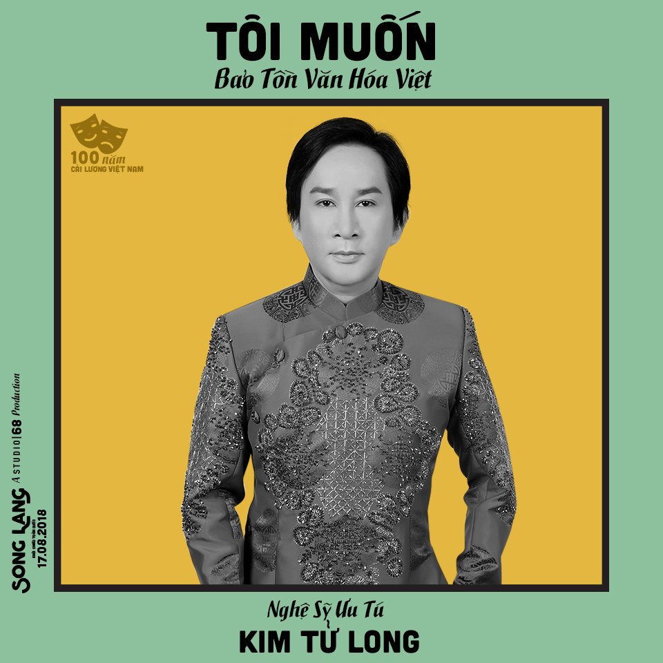 NSUT-KimTuLong 4