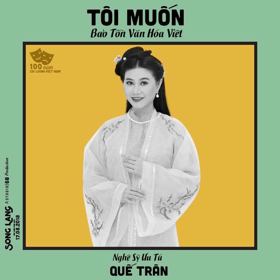 NSUT-QueTran 6