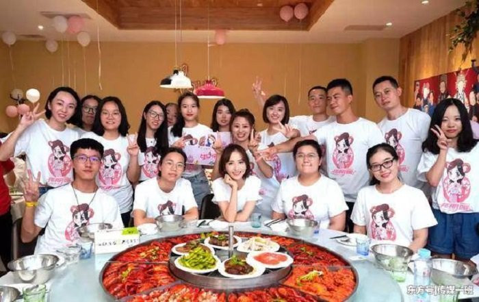 photo-1-1533895154248814110034-0039190 3