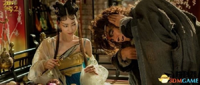 280_170130103739_1_lit-1710310 4