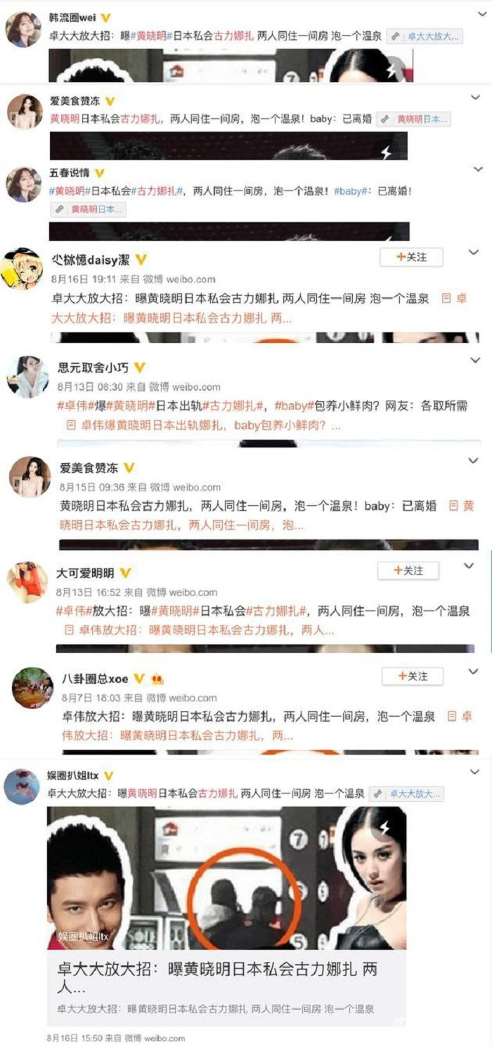 photo-1-15345036183921715257352-0027131 4