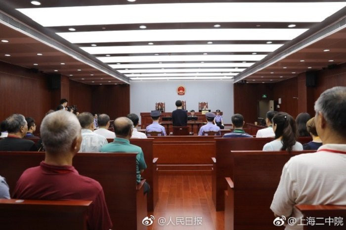 a716fd45ly1fujeb1qqiaj20j60cstao-1535010809190842898720