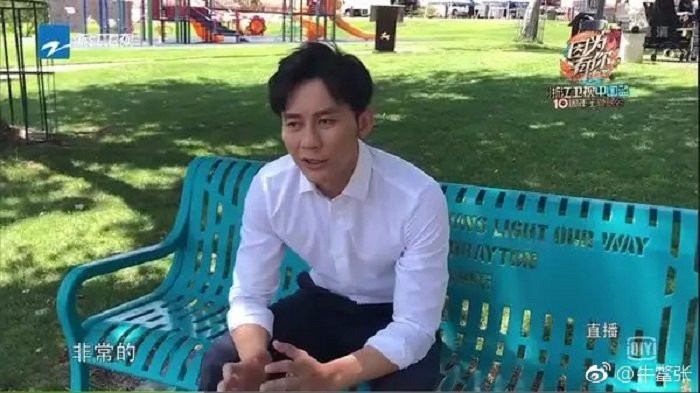 4b743b32gy1fuonbkx7uzj20go09d0tb-1-1535391305235563697674