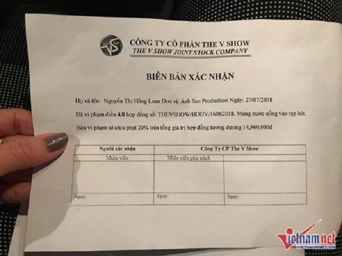 toa-an-thu-ly-vu-khanh-loan-kien-van-son-doi-boi-thuong-300-trieu-dong-8-1737431 9