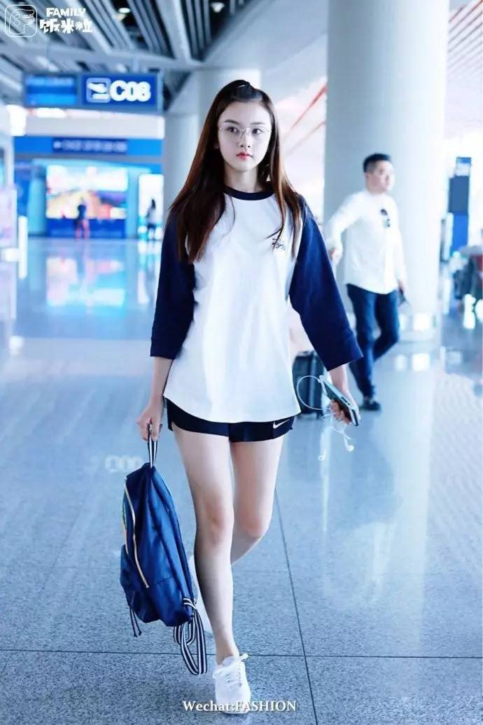 'Na Tra' Tong To Nhi - than tien ty ty 20 tuoi cua Trung Quoc hinh anh 10